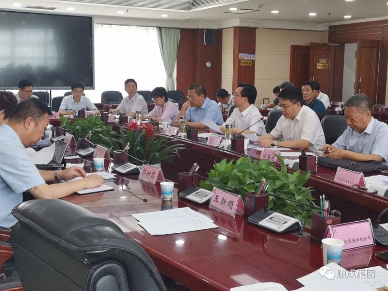 安陽(yáng)市政府召開座談會(huì) 洽談與吉利集團(tuán)新能源甲醇車、換電站建設(shè)規(guī)劃