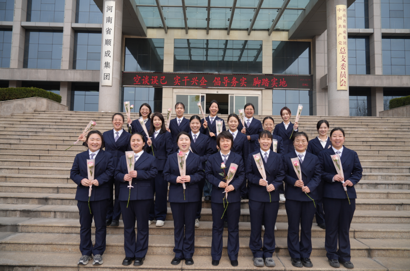 3月8日女神節(jié)！